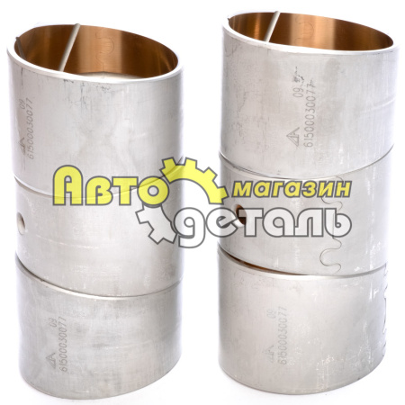 Втулка шатуна (конус) HOWO VG1500030077 61500030077