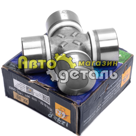 Крестовина кардана Д 57-144 HOWO QINYAN 20001178 57-144