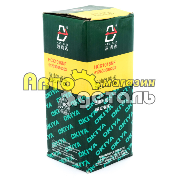 Т-й фильтр грубый WP10 WP12 612630080203