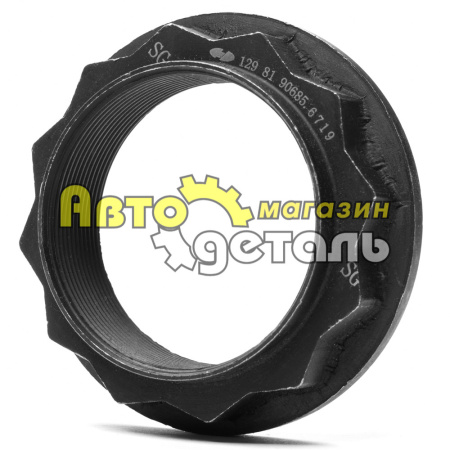 Гайка хвостовика редуктора AC16 MAN AZ9981320106 81.90685.030