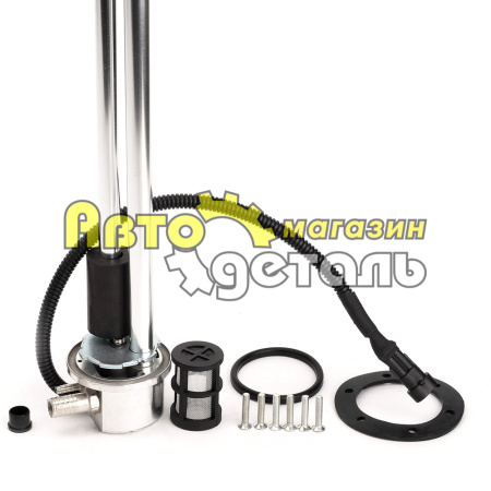 Топливозаборник 380 л SHAANXI DZ91189551042 DZ93189551031