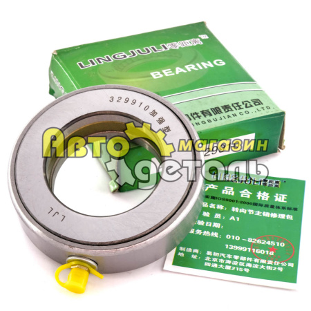 Подшипник шкворня Д 47 с тавотницей HOWO 329910