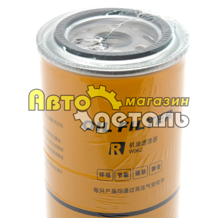 М-й фильтр JX 0818A LONGMAN 61000070005