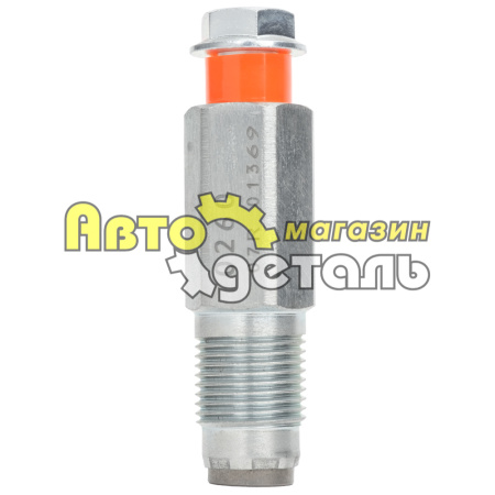 Клапан топливной рампы DENSO 095420-0260