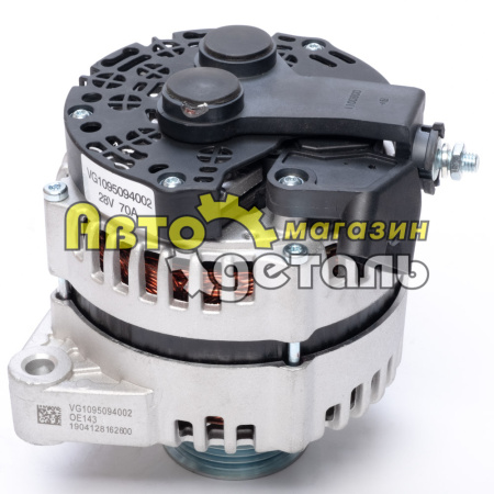 Генератор ручейковый EURO 3 HOWO WG1095094002