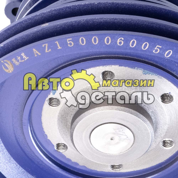 Помпа (клиновый ремень) HOWO AZ1500060050