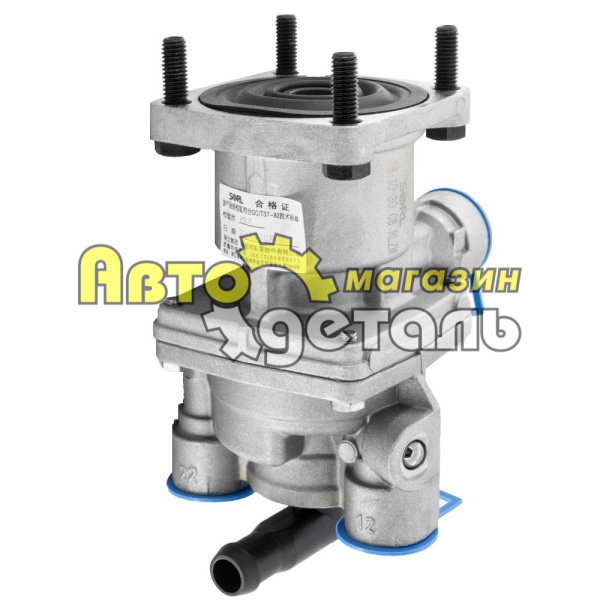 ГТК под педаль 4 отверстия HOWO SORL 35140130080 WG9000360520