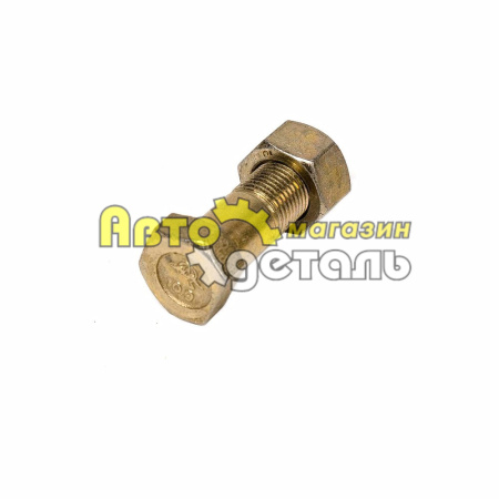 Болт М16*1.5*45 кардана HOWO QINYAN 1900000310049