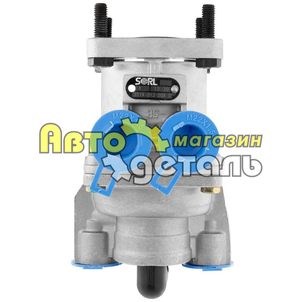 ГТК под педаль 4 отверстия HOWO SORL 35140130080 WG9000360520