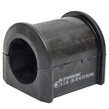 Втулка стабилизатора с разрезом большая HOWO QINYAN 199100680067