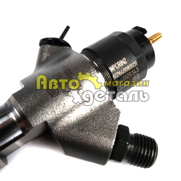 Форсунка топливная 343 BOST 0445120343 612640080031