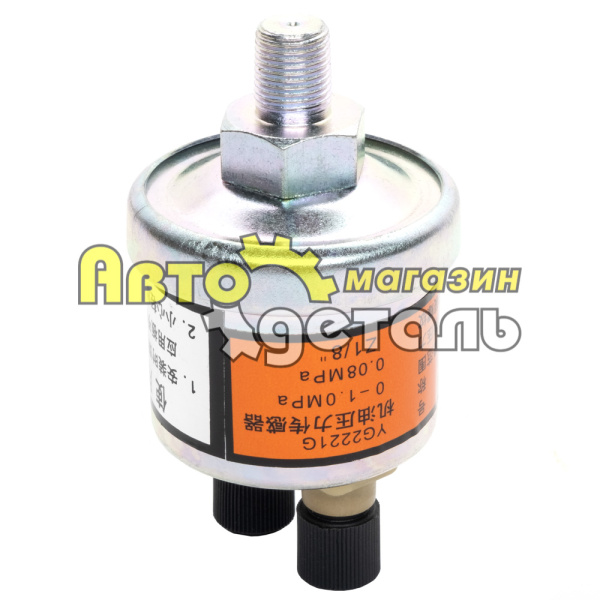 Датчик давления масла DEUTZ TD226B 13020385