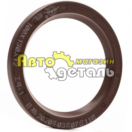 100-130-12 сальник передней ступицы SHAANXI QINYAN 06.56289.0267 81.96502.6045