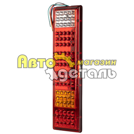 Фонарь задний светодиодный L SHAANXI F2000 DZ9200810019