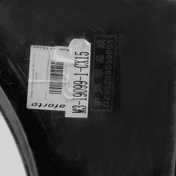 Дифузор вентилятора 720-960 SHACMAN F3000 (2)