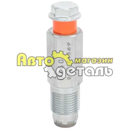 Клапан топливной рампы DENSO 095420-0260