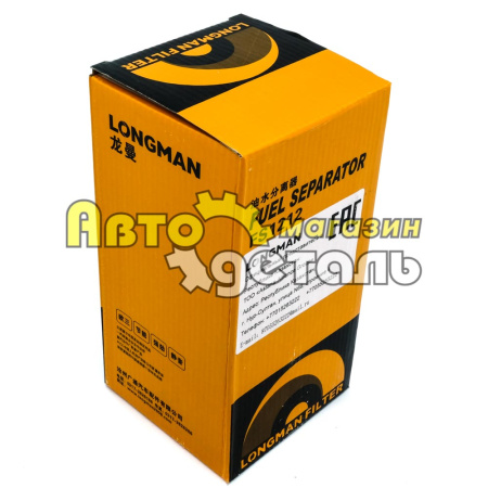 Т-й фильтр FS 1212 LONGMAN