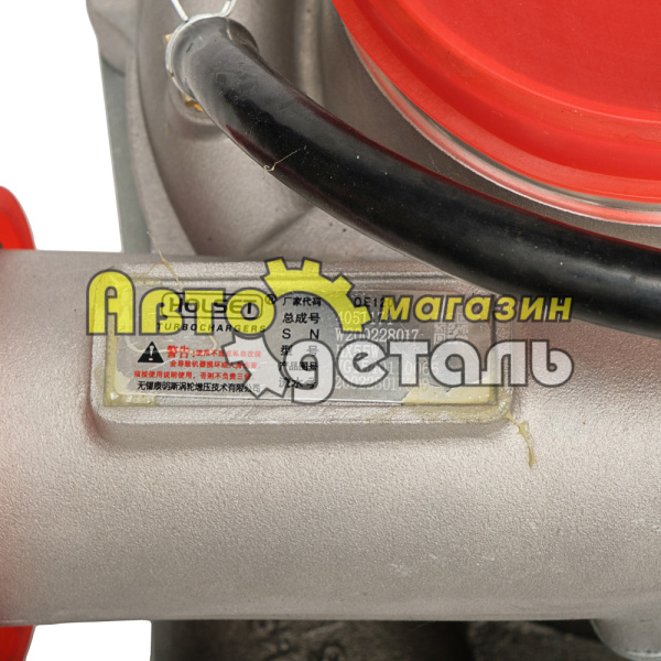 Турбина 375 л.с EURO 3 WD615 HOWO HOLSET VG1540110066