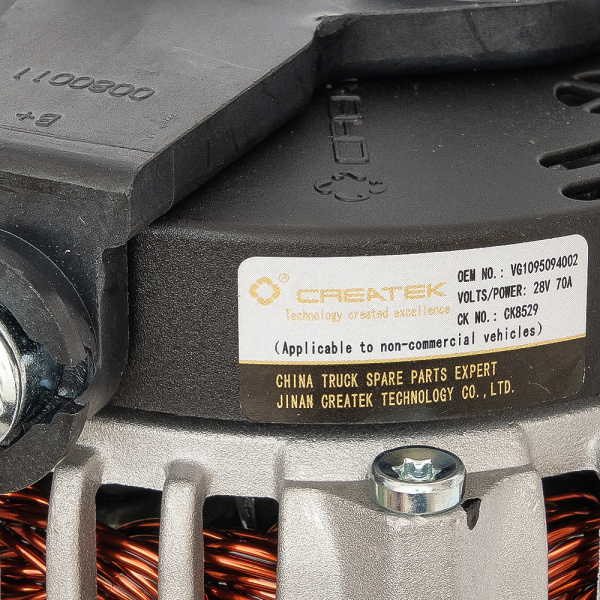 Генератор ручейковый EURO 3 HOWO CREATEK CK-VG1095094002 CK8529