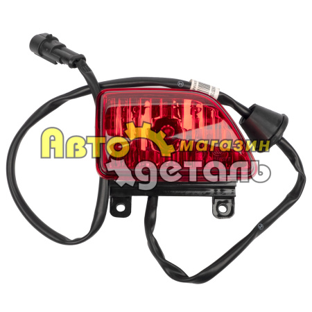 Фонарь задний противотуманный R HOWO A7 WG9925720006-3