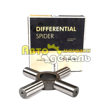 Крестовина редуктора Д 27 HOWO CREATEK WG9231320051