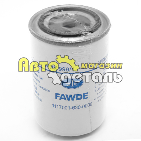 Т-й фильтр WDK 999 1117001-630-0000