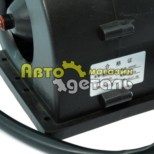 Мотор печки в сборе XCMG ZL50 ZFF-2114