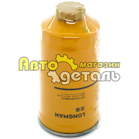 Т-й фильтр CX 0711/0712B LONGMAN