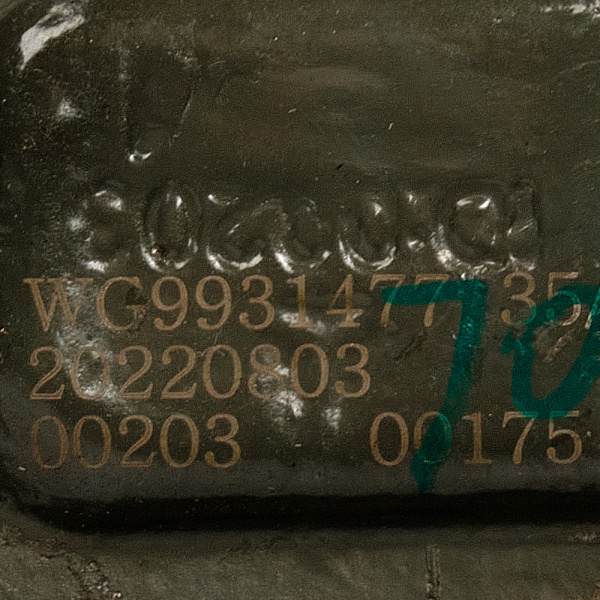 Сошка маятника рулевого HOWO T5G SITRAK 8-4 (3)