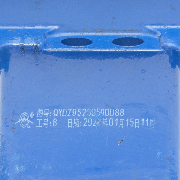 Подушка двигателя перед R SHACMAN X3000 QINYAN DZ95259590088 (5)