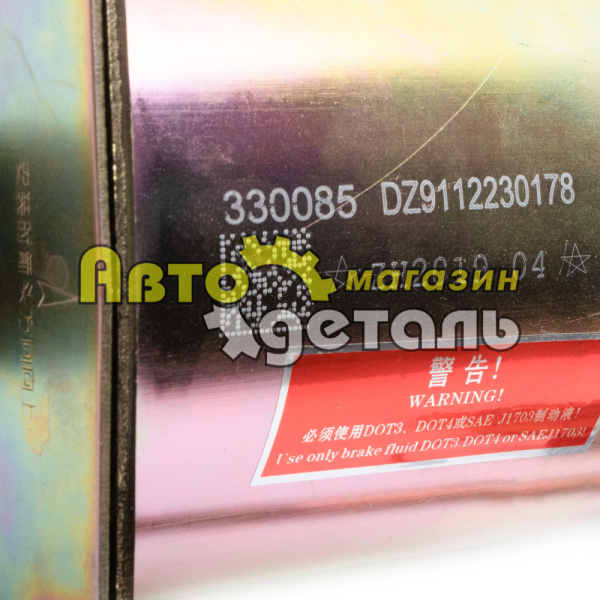 ПГУ Д 102 длинный шток HOWO DZ9112230178