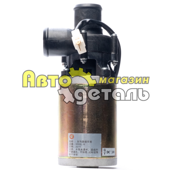 Насос под тосол Д38 мм автономной печи JW802