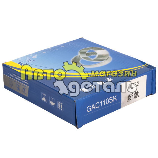 Подшипник балансира NEW HOWO WG9114520042