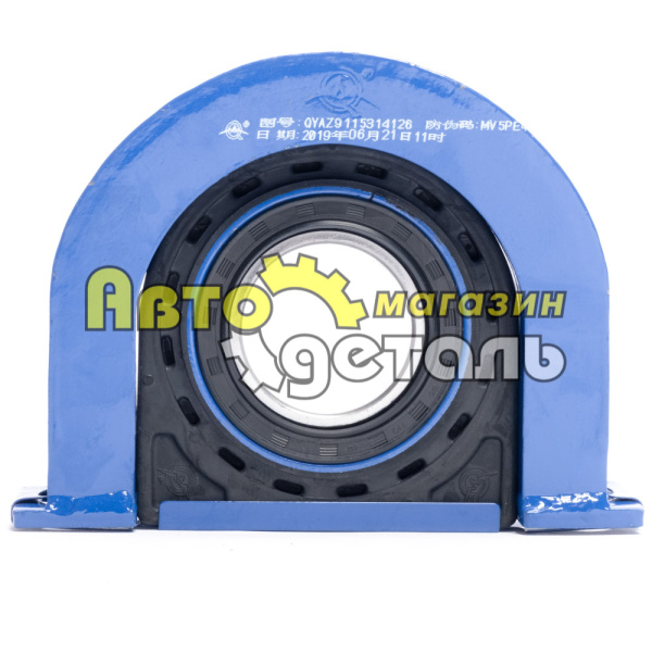 Подшипник подвесной Д 70-20-220 2008 г HOWO QINYAN 20003024 AZ9115314126