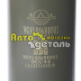 Амортизатор основной STAYER WG9100680001