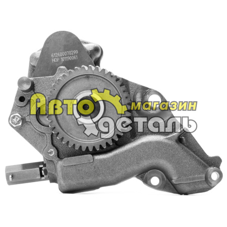 Насос маслянный WD618 WD12 SHAANXI 612600070299