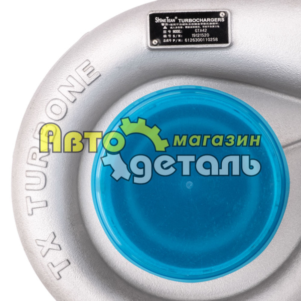 Турбина 336 л.с WP12 SHAANXI 6126300110258 6126300110020 