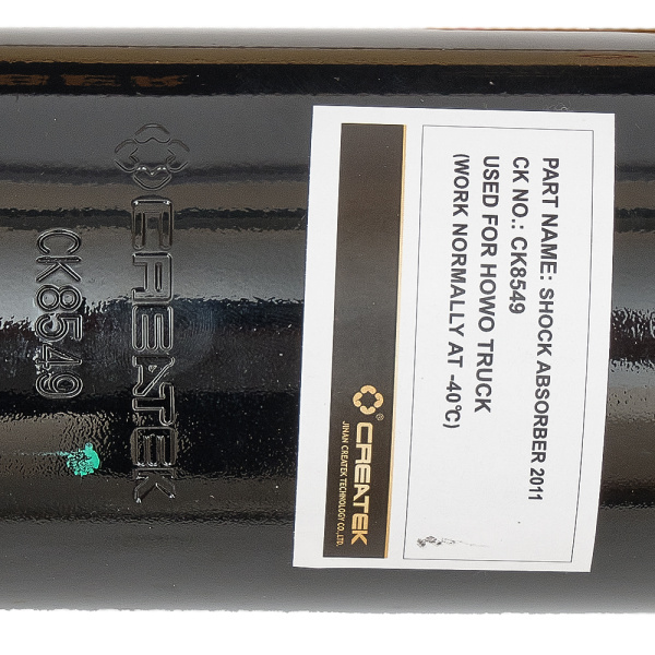 Амортизатор кабины задний HOWO CREATEK CK-WG1642440088 CK8549