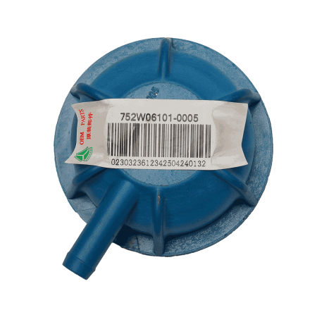 Крышка расширительного бачка пластик HOWO T5G ОРИГИНАЛ