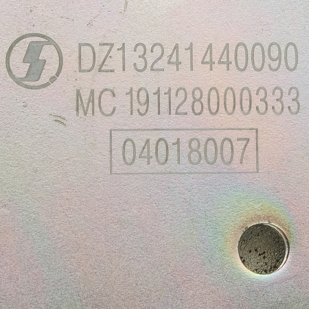 Замок кабины SHACMAN L X3000 DZ13241440090 (2)