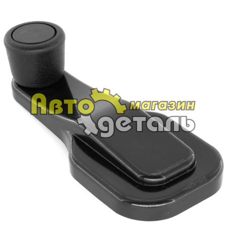 Ручка стеклоподъемника HOWO WG1642330001