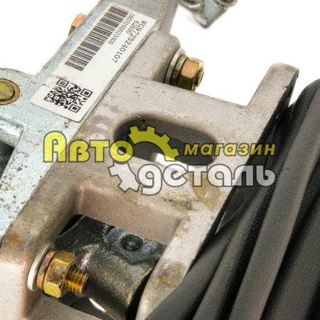 Рычаг КПП HOWO WG9725240107