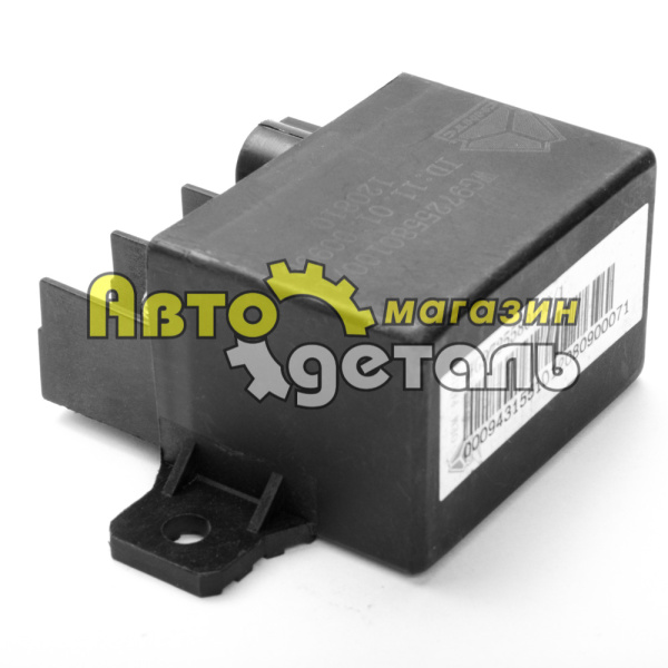 Реле пусковое EURO 3 HOWO WG9725580100