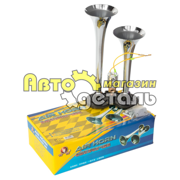 Сигнал воздушный короткий HOWO WG9716270002