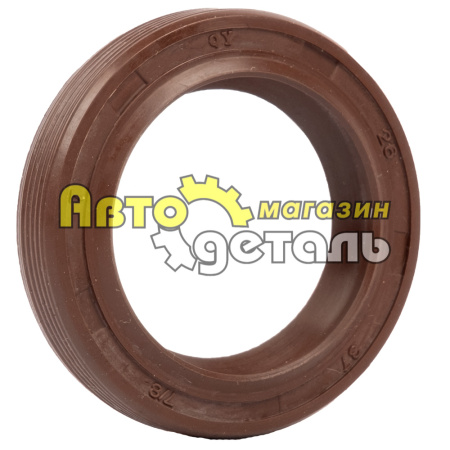 26*38*7/8 сальник ГУРа HOWO