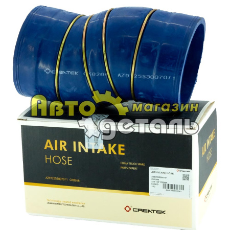 Патрубок интеркуллера Д 100*100*230 HOWO CREATEK CK-WG9725530070