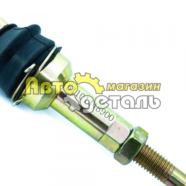 Тяга КПП HOWO WG2229210041 Тяга КПП HOWO WG2229210041