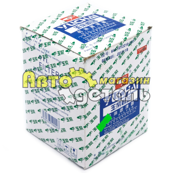 М-й фильтр JX 1011B JX 1012 JX 1011B M3000-1012240A