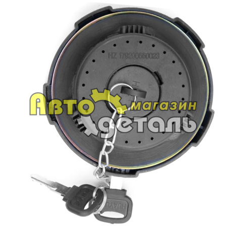 Крышка бака пластик HOWO WG9925550003