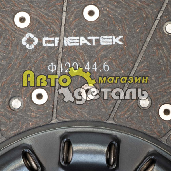 Диск сцепления Д 420-44.5 HOWO CREATEK CK-1560161130